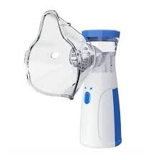 Portable Nebulizer – ৫,০০০+ পরিবার ভরসা করছে